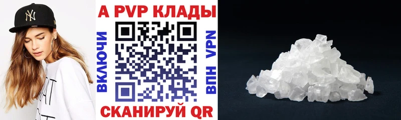 наркошоп  Меленки  Alfa_PVP СК КРИС 