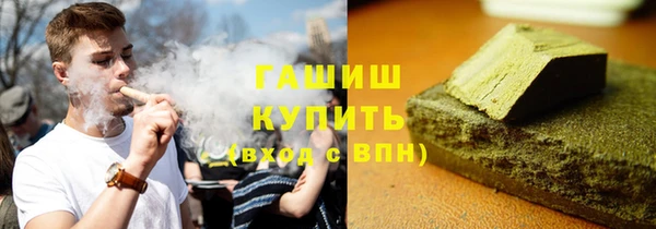 героин Медвежьегорск