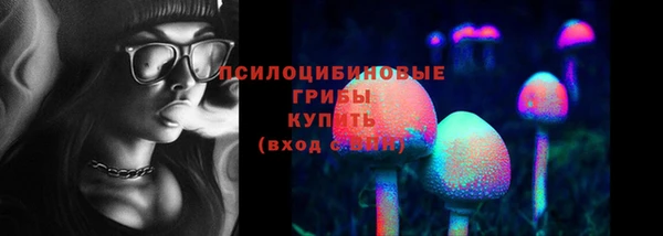 дистиллят марихуана Аркадак