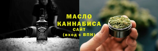 скорость Армянск