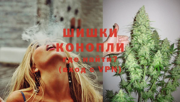 дистиллят марихуана Аркадак