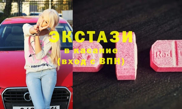 дистиллят марихуана Аркадак