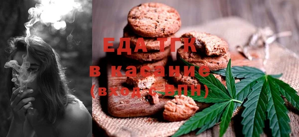 скорость Армянск