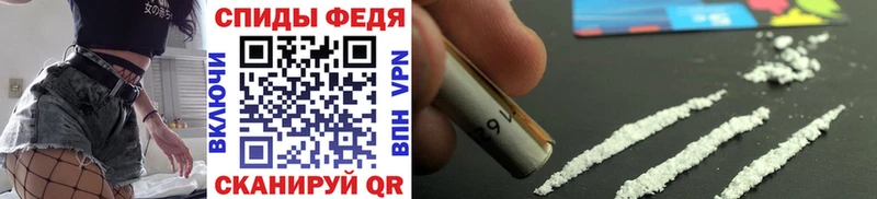Метамфетамин витя  где найти наркотики  Меленки 