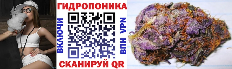Марихуана SATIVA & INDICA  blacksprut   Меленки 